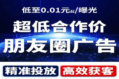 行业新秀的SEM托管代运营之路